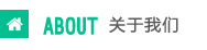 �o�S����ݔ�͙C